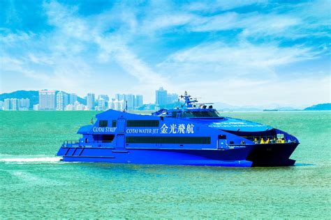 macau cotai ferry|Hong Kong (Sheung Wan) < > Macau (Taipa) .